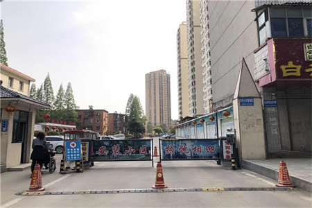 华美小区2室1厅1卫76㎡带付方