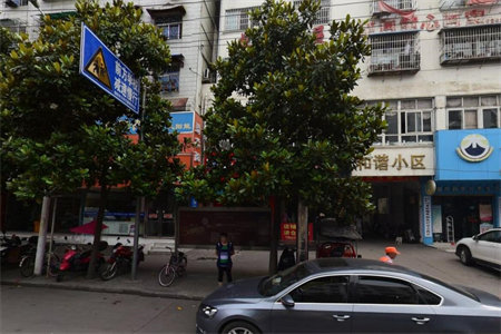 开发区红星家园3室1厅1卫78万109m2出售